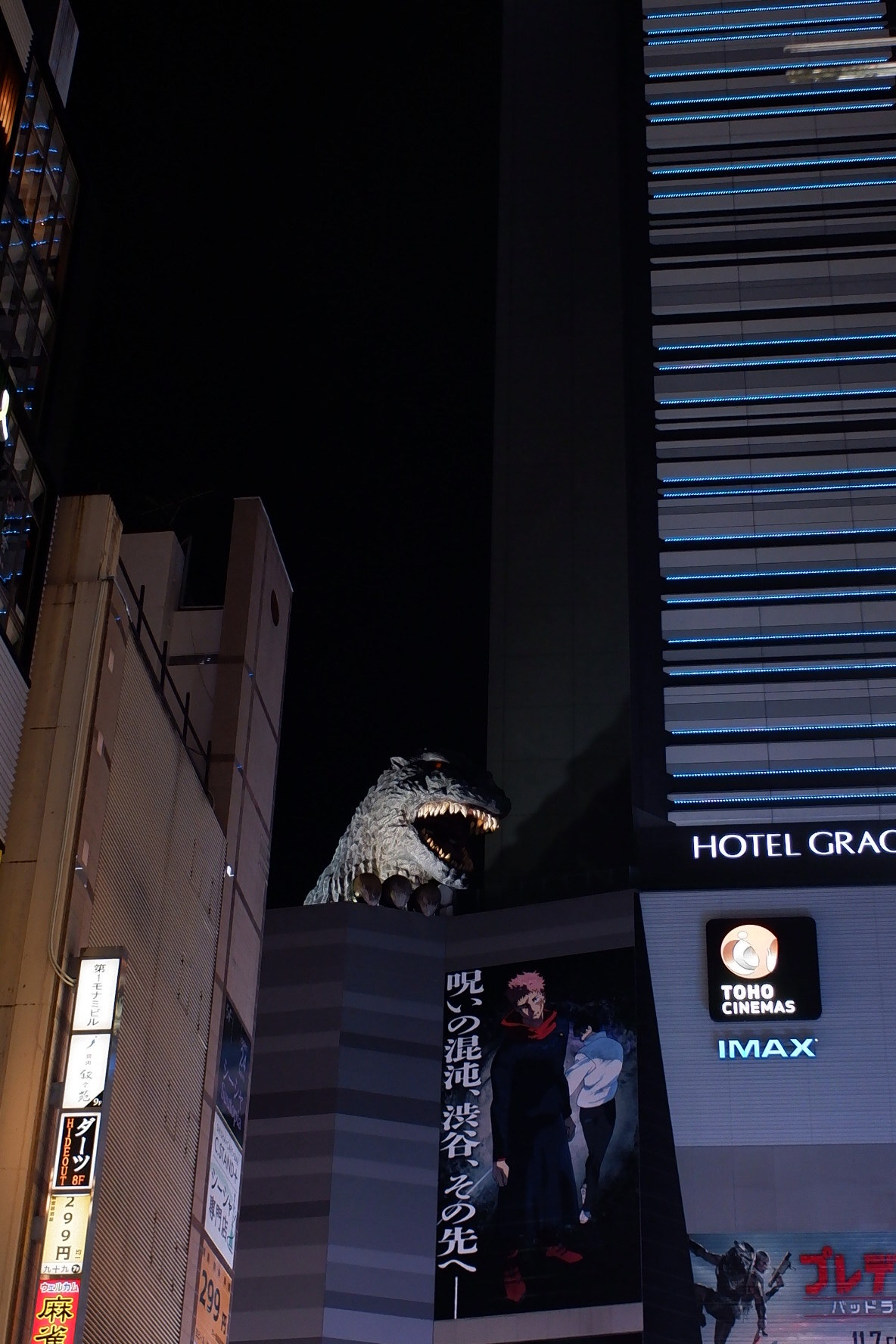 Godzillan pää Harajukussa.